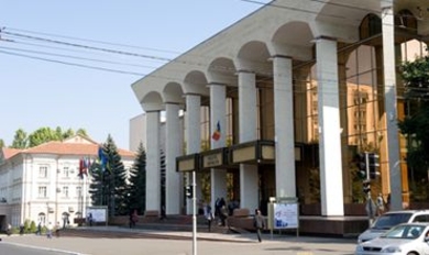 Общественный форум с участием власти и гражданского общества прошел во Дворце Республики