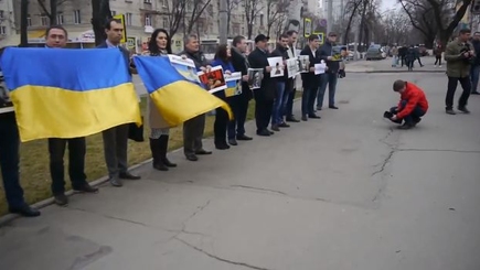 Протест перед посольством России в Кишиневе