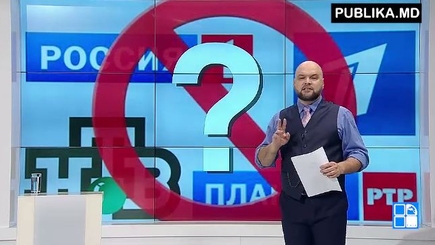 Спекуляции на тему Телевидения