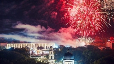 В День города кишиневцев ждут песни, танцы и салют: программа праздника