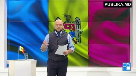 День государственного флага