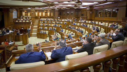Кодекс об административных нарушениях утверждён в первом чтении