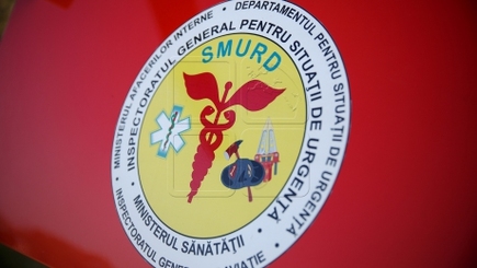 Вертолет SMURD потерпел крушение в Кантемирском районе