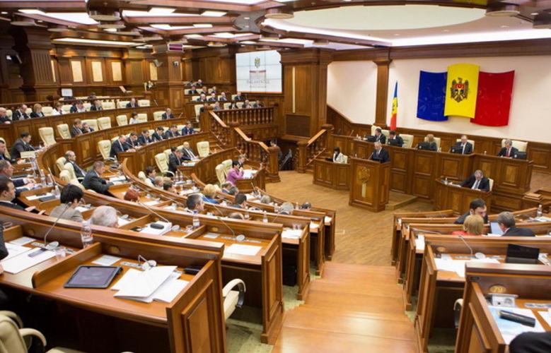 Депутаты: