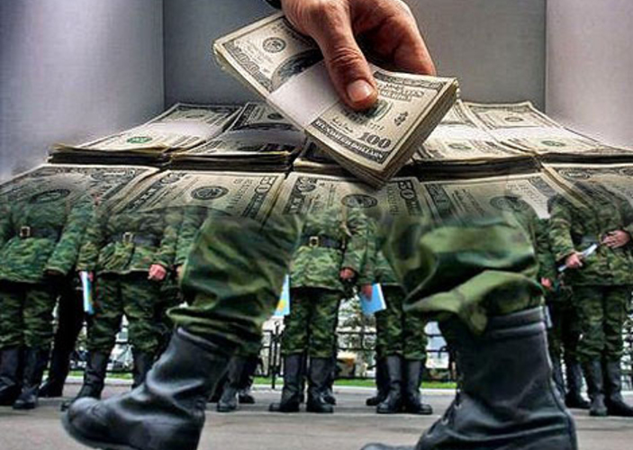 В Приднестровье разворовываются миллионы долларов Минобороны России