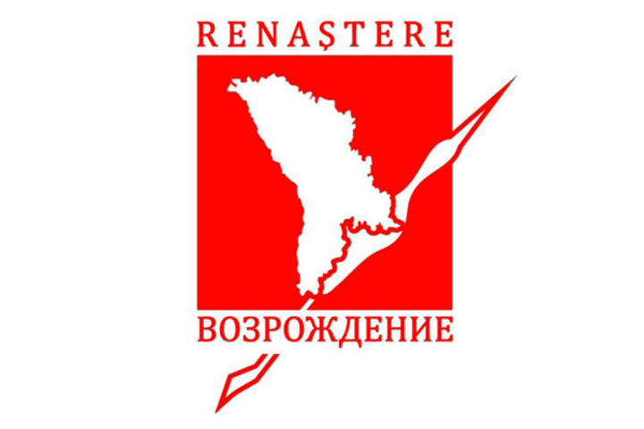 Партия „Возрождение” может набрать голоса только в составе левого блока