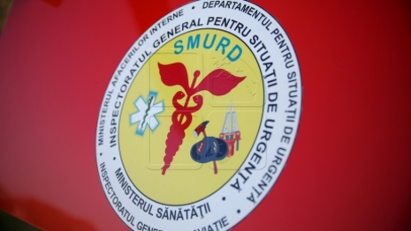 Вертолет SMURD потерпел крушение в Кантемирском районе