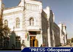 Муниципальной коалиции вновь не удалось принять бюджет столицы в первом чтении