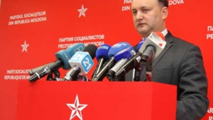 Позиция Партии социалистов относительно инициативы АЕИ организовать конституционный референдум
