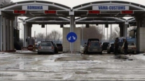 Внимание автолюбителям! Вас  не пропустят через румынскую границу, если не перешли на зимнюю резину…
