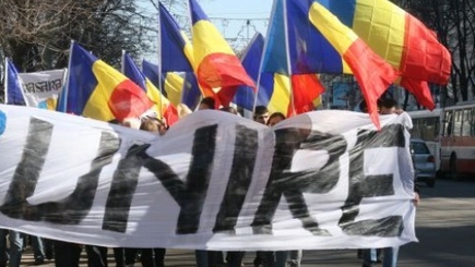 Совет объединения Молдовы с Румынией требует восстановить символ  маршала Иона Антонеску