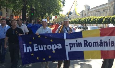 Марш унионистов состоится сегодня  в Кишиневе