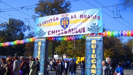 Сегодня центральные улицы Кишинева  будут закрыты для транспорта