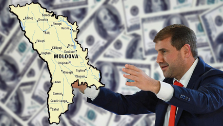 «Победа» в сети, но не в руках