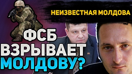 Кому выгодны 