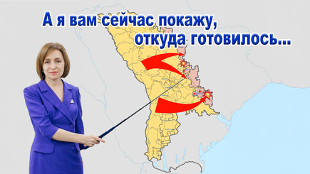 Хватит Цырдеть – Когда произойдет нападение на 