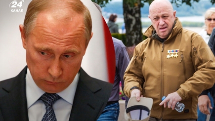 Пригожин не считает Путина «личностью, способной защитить страну»