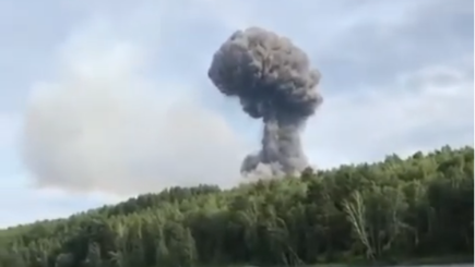 В России произошел атомный взрыв? (ВИДЕО)