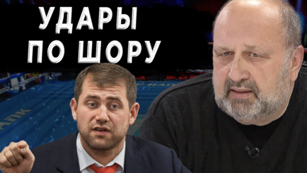Nota bene. Падение Шора