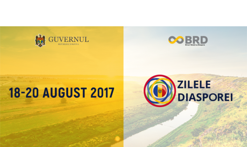 Дни диаспоры в Республике Молдова будут организованы 18-20 августа