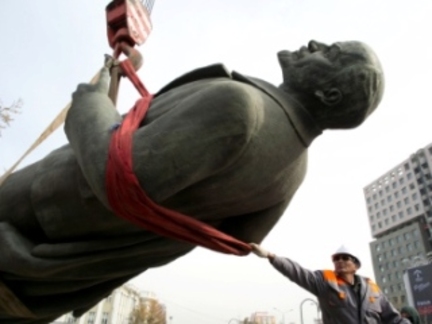 Ленин и ленинизм сегодня и послезавтра