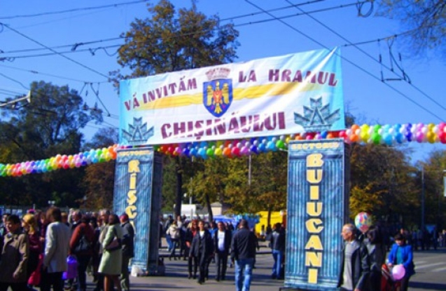 Сегодня центральные улицы Кишинева  будут закрыты для транспорта