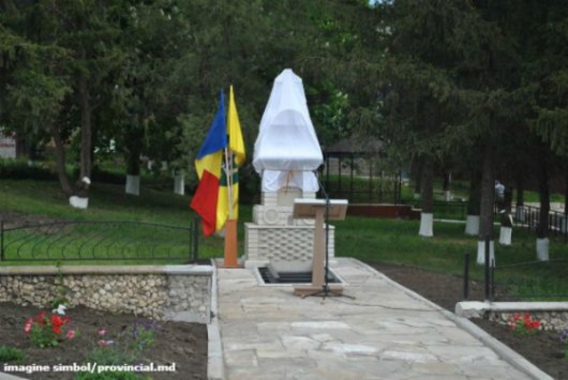 Памятник жертвам голодомора в селе Гайдары