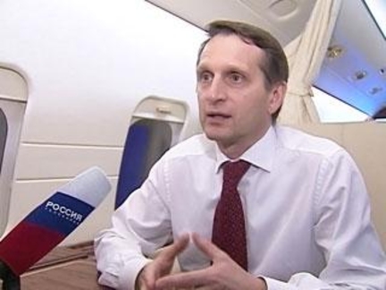 Сергей Нарышкин: У наших стран единая историческая судьба
