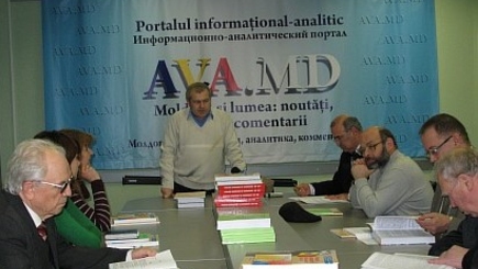 Молдавские ученые – государственники нуждаются    в    поддержке    государства