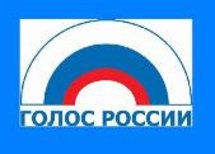 Голос России: Молдавские коммунисты готовят правящей коалиции какой-то левый марш
