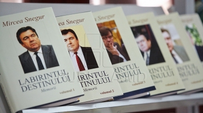 Нобелевская премия для Мирчи Снегура