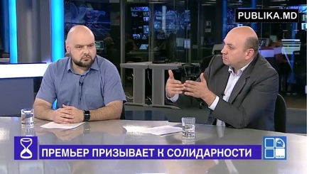 Ток шоу – День за Днем: Премьер призывает к солидарности