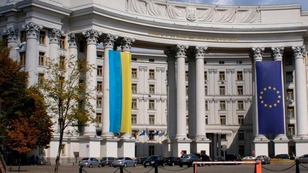 Информация об актуальной ситуации в области безопасности и шагах для сдерживания РФ