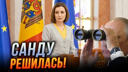 Кремль уже нанял 