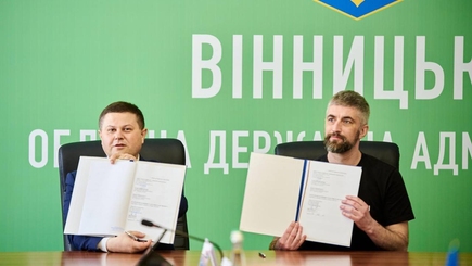 Восстановлению железнодорожного коридора Волчинец-Окница-Бельцы-Унгены-Кишинев-Кайнары.