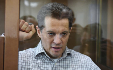 Украинское посольство приглашает