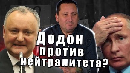 Террариум