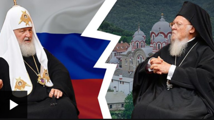 Падение Третьего Рима: конфликт православных церквей в вопросах и ответах