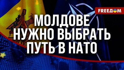 Российская РАКЕТА залетела в Молдову! Страна должна взять КУРС на НАТО