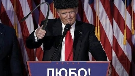 От любви до ненавести... Дональд Трамп исключен из почетных казаков. И его обещают 