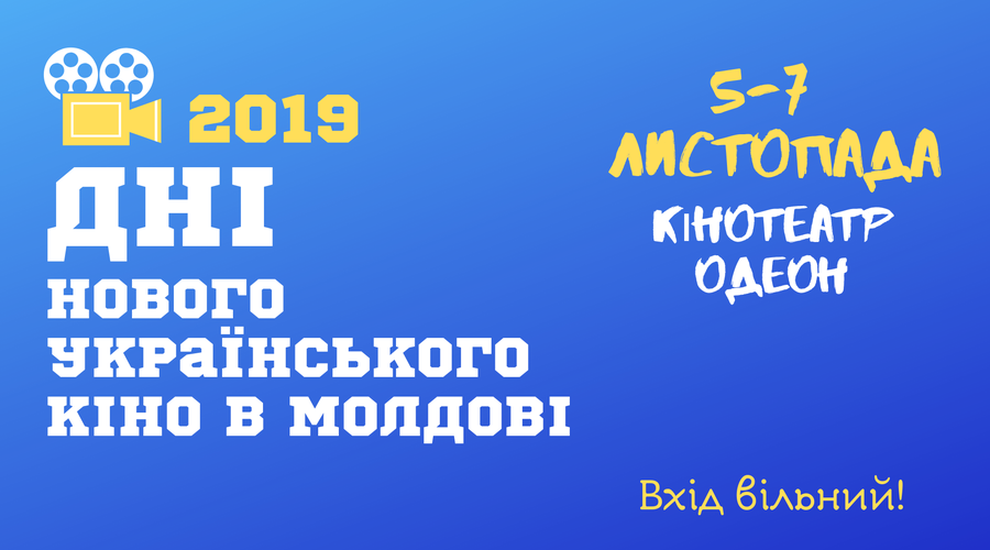 Приглашаем на