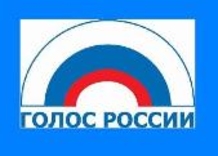 Голос России: Молдавские коммунисты готовят правящей коалиции какой-то левый марш