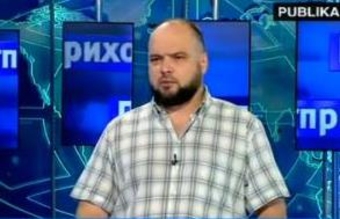 Темная дорога провокаций