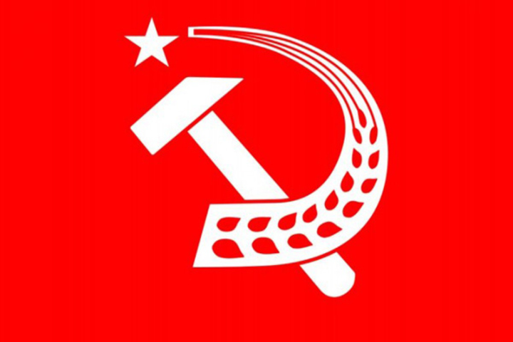 У проекта „Коммунистическая реформаторская партия” нет шансов достигнуть своей цели