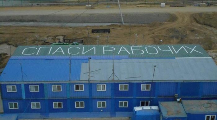 На космодроме
