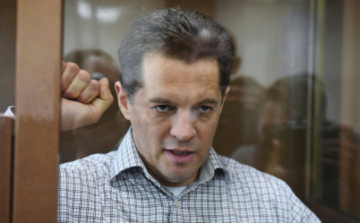 Украинское посольство приглашает