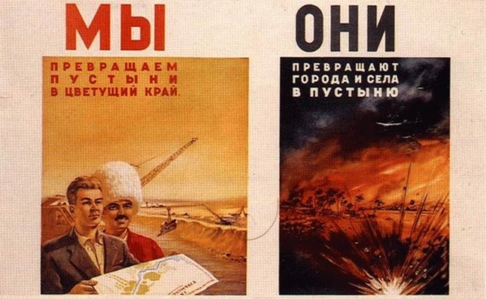 Нетрадиционные войны никогда не исчезнут