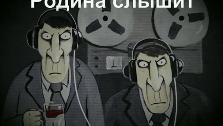 В прошлом году сотни жителей Молдовы обратились в СИБ. Они пожаловались на то, что их прослушивают