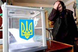 Соглашение о коалиции