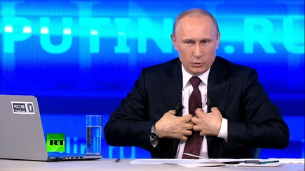 «Прямая линия» с Владимиром Путиным 16 апреля 2015 года